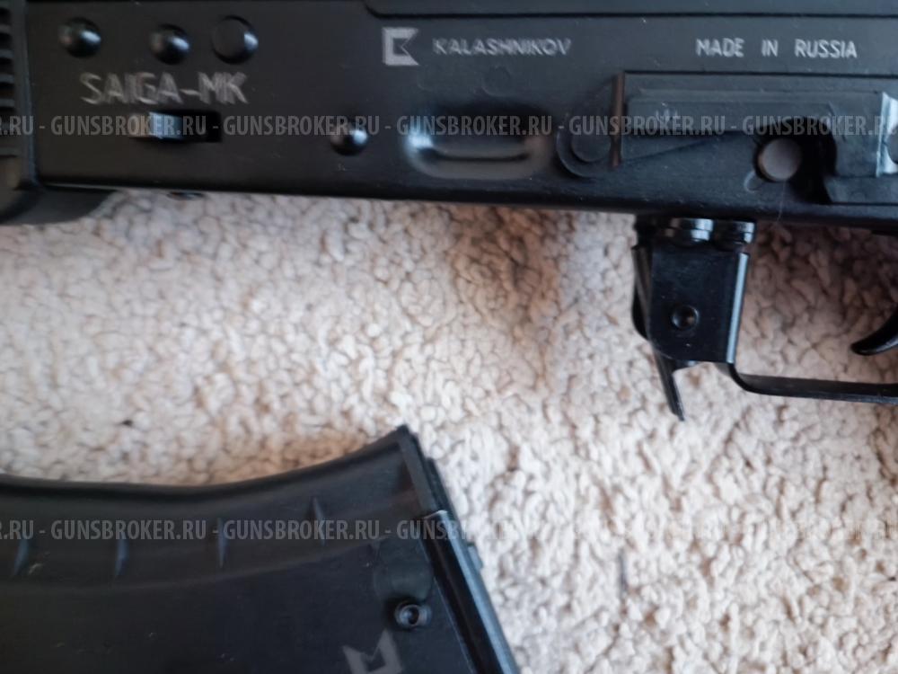 Сайга-МК, 7.62х39