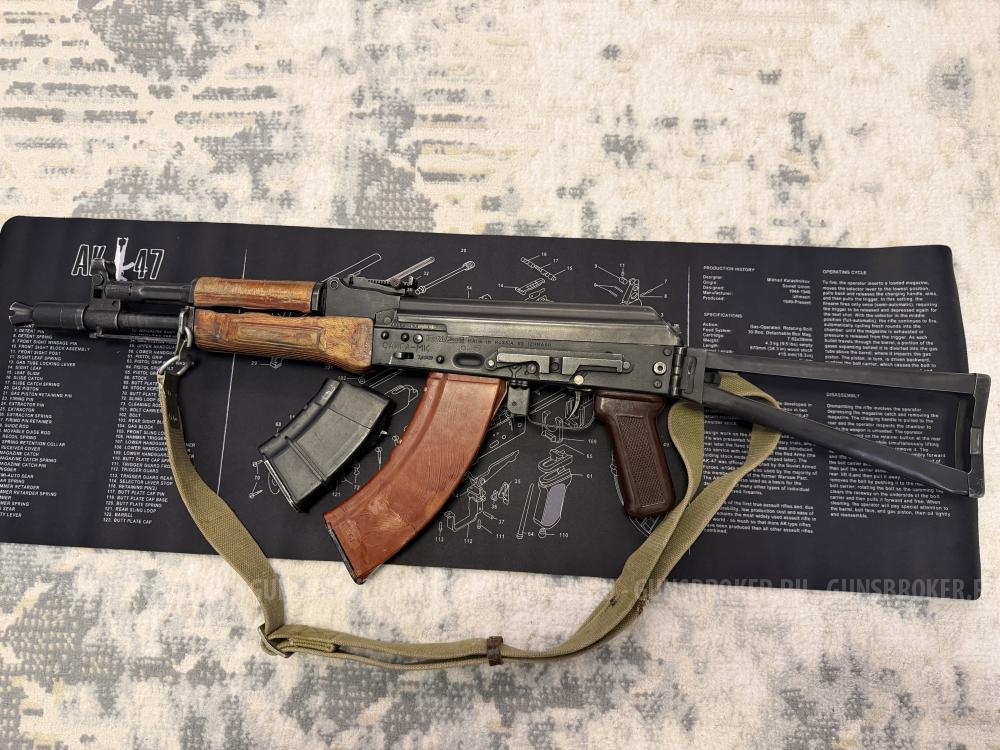 Сайга МК 7,62х39