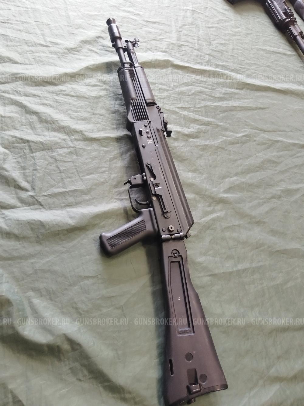 Сайга МК, 7.62х39