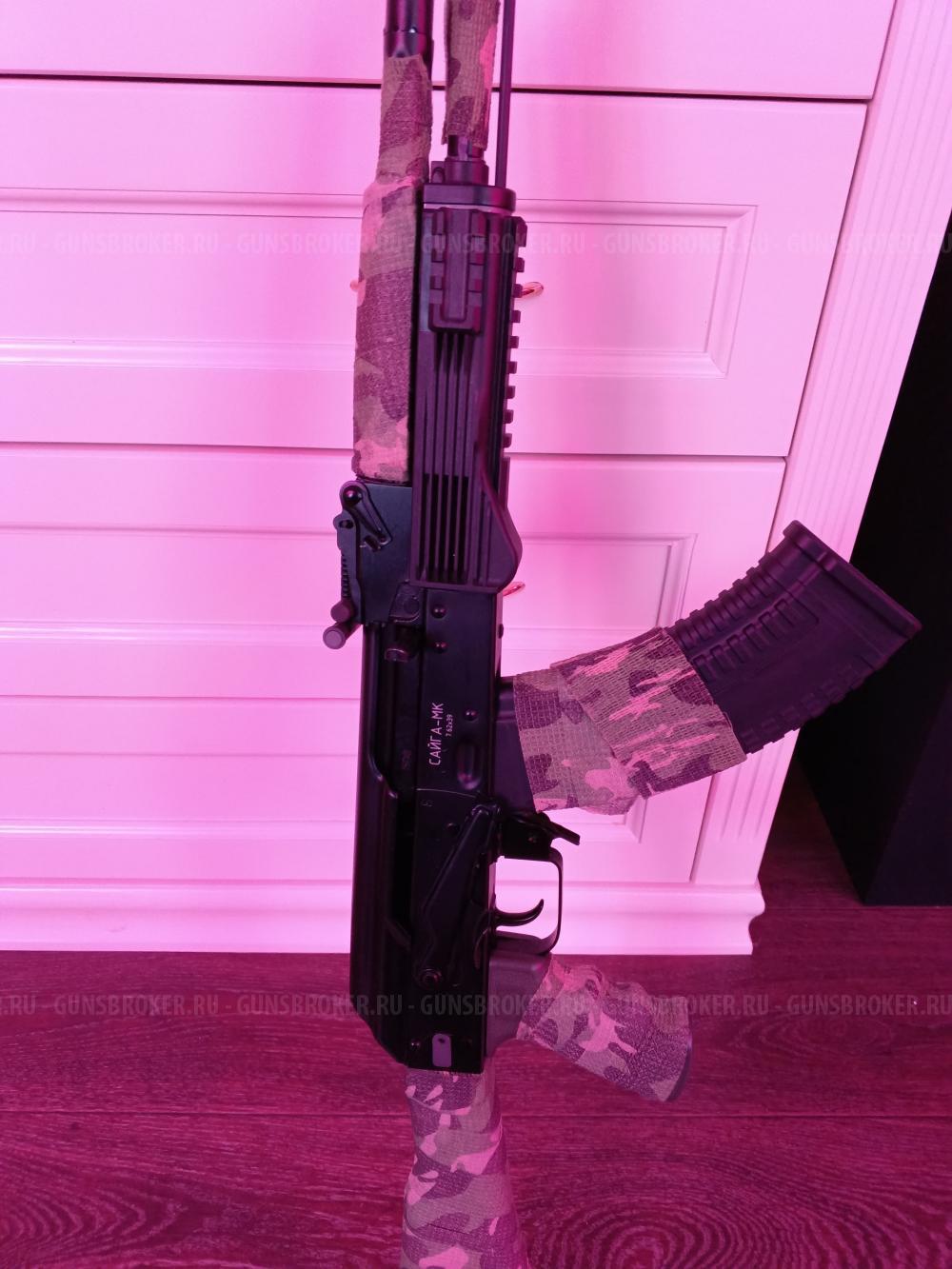 Сайга МК 7.62х39