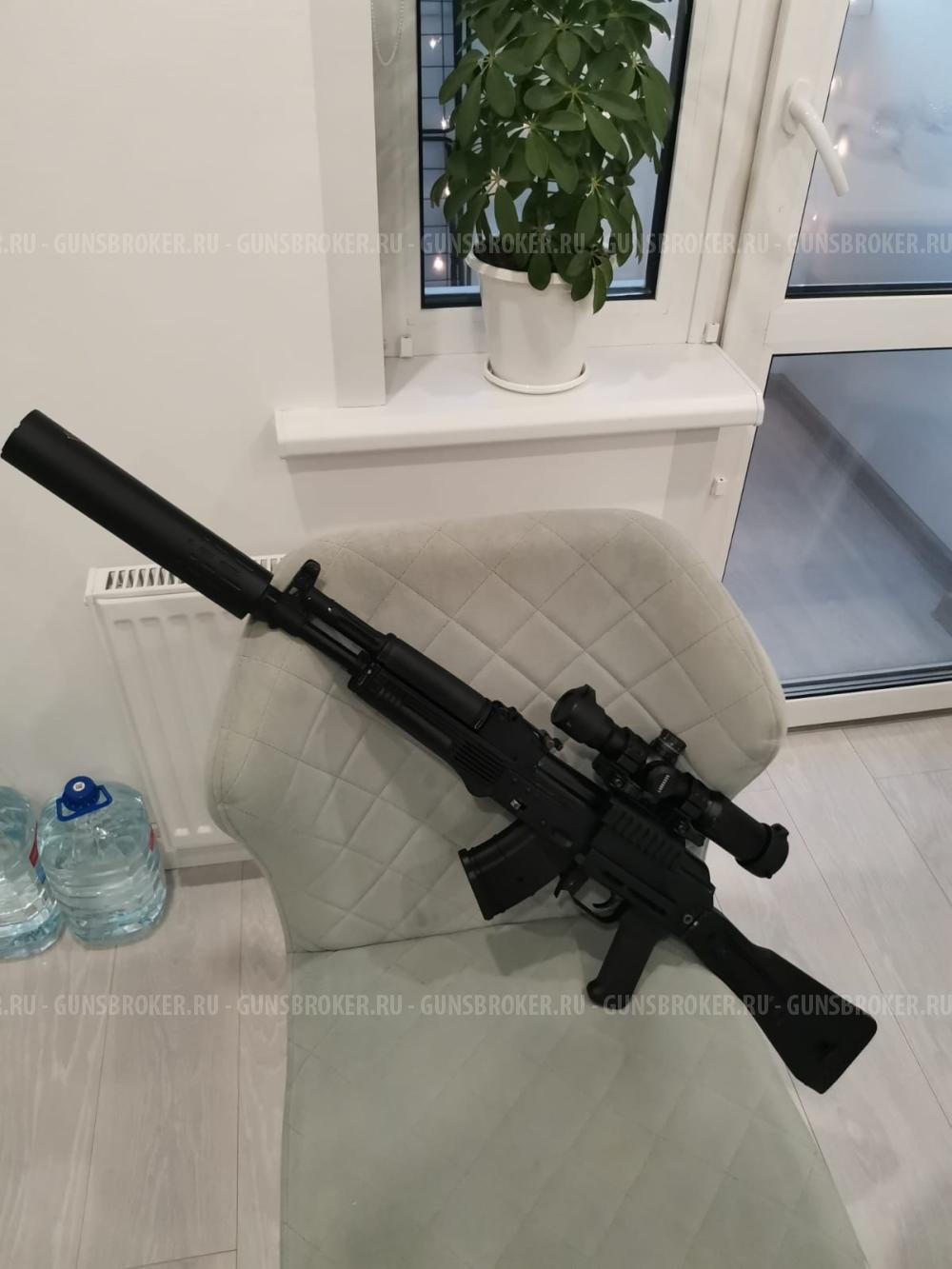 Сайга МК 7*62х39