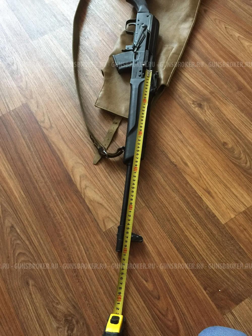 Сайга МК 7.62х39