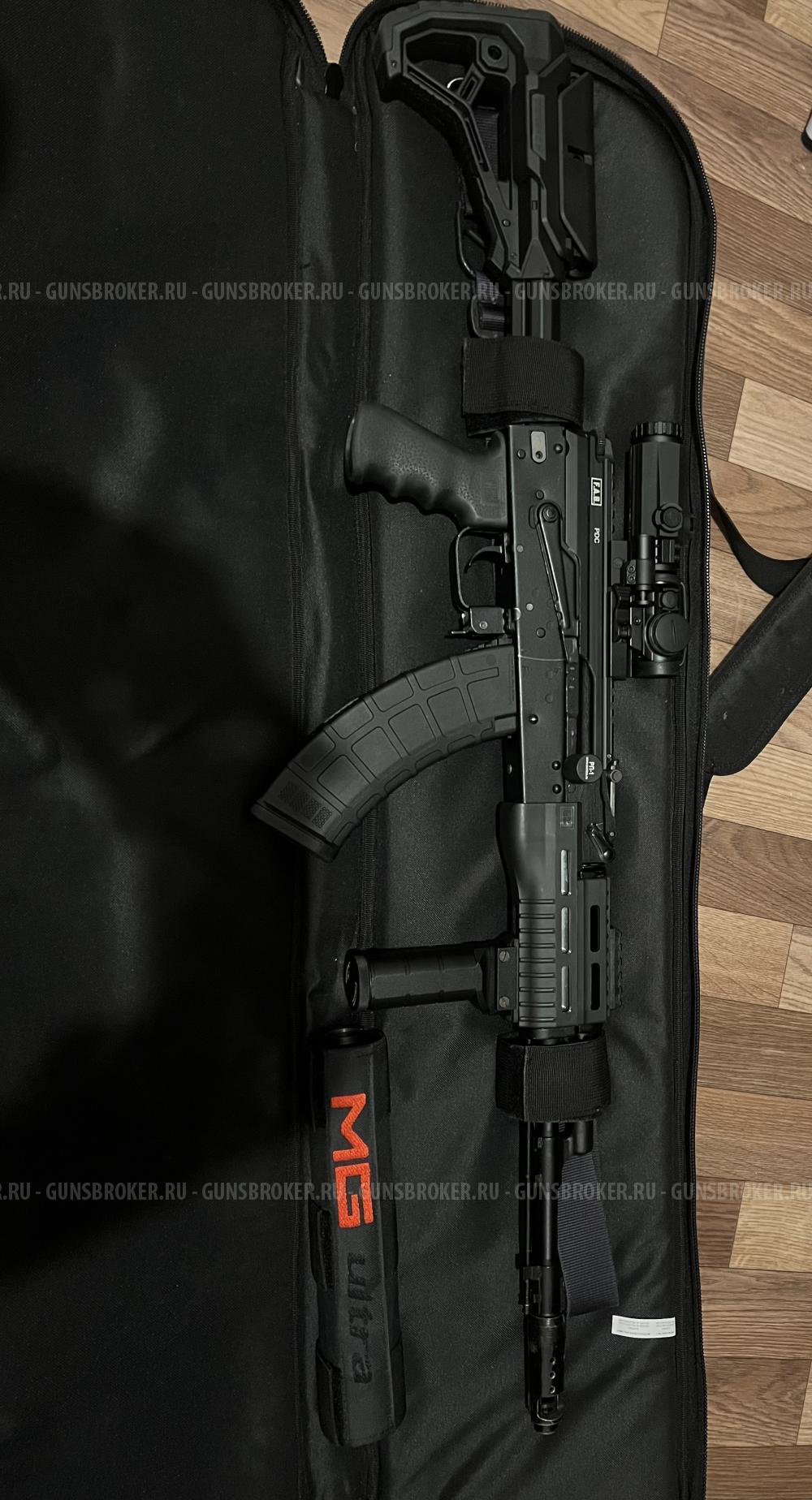 Сайга МК 7х62 / 39