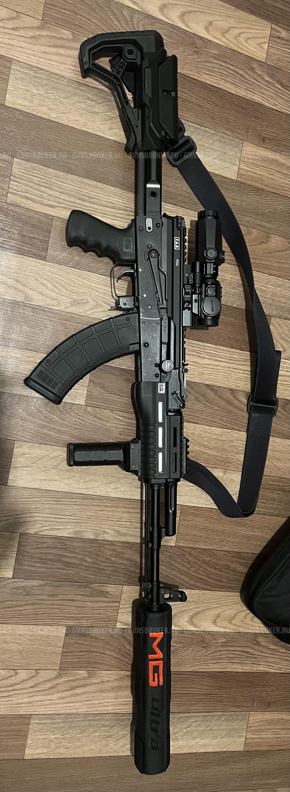 Сайга МК 7х62 / 39