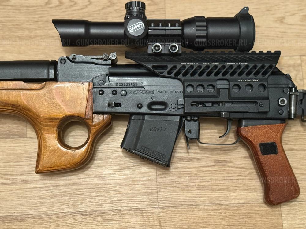 Сайга-МК экспортная 