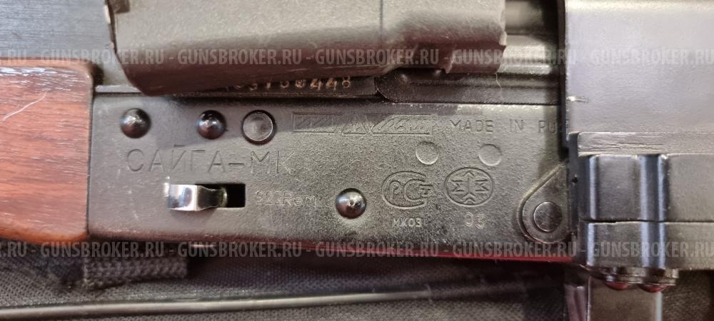 Сайга-МК исп 03 223rem