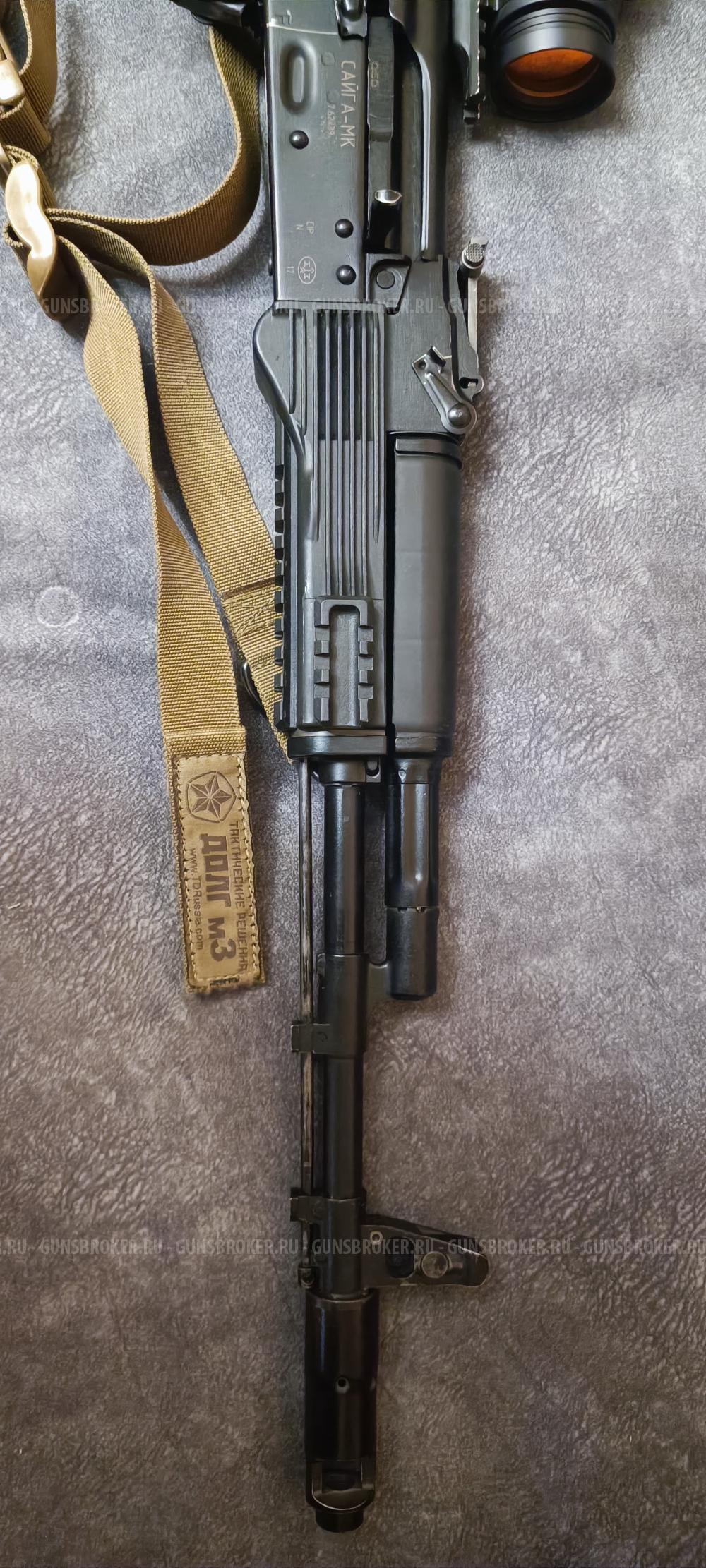 Сайга МК исп. 030 7,62х39