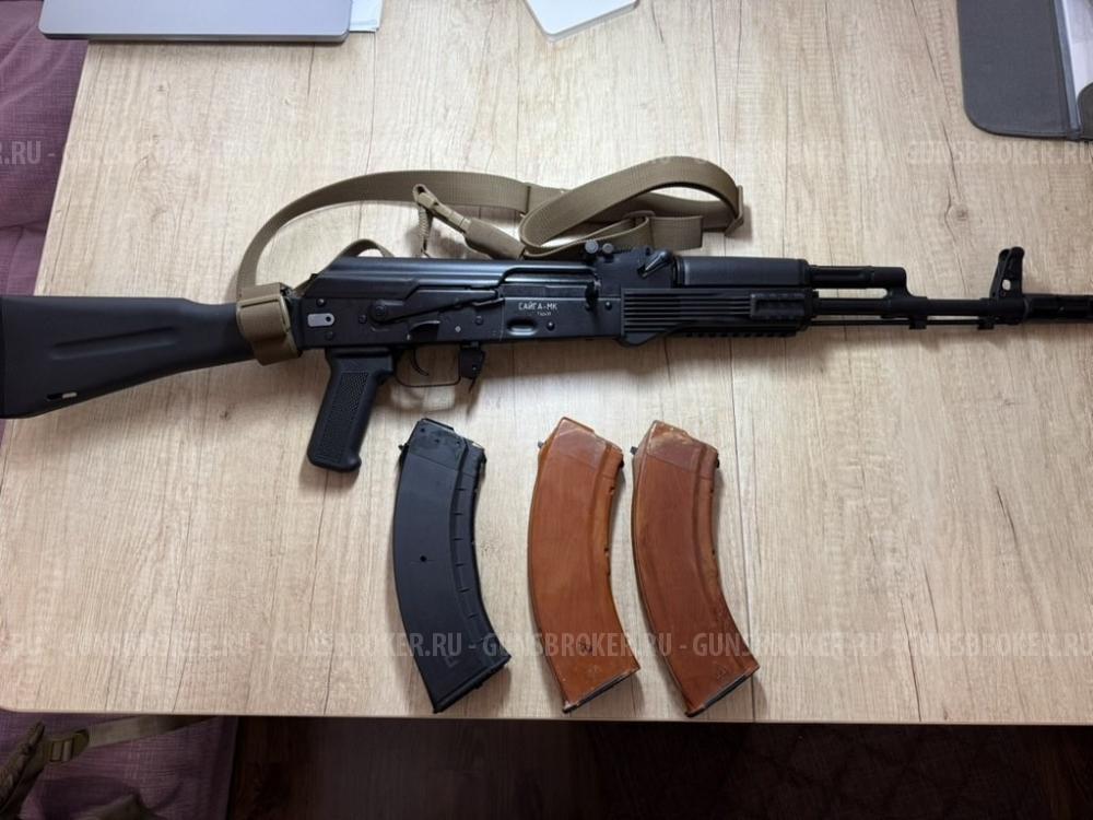 Сайга МК, исп. 030 (7,63х39)