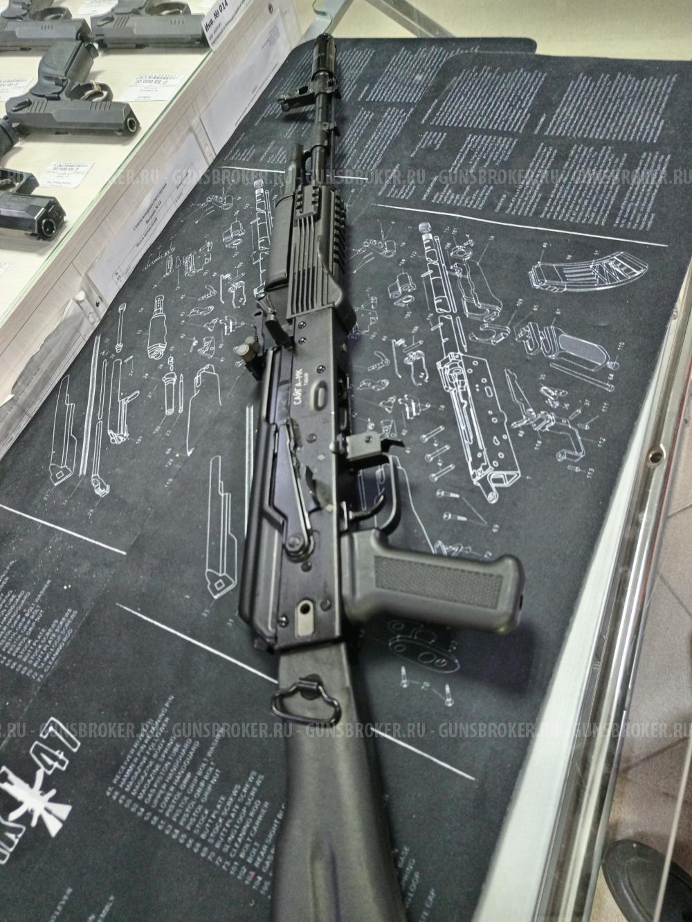 Сайга-МК исп. 030, L-415, кл. 7,62х39