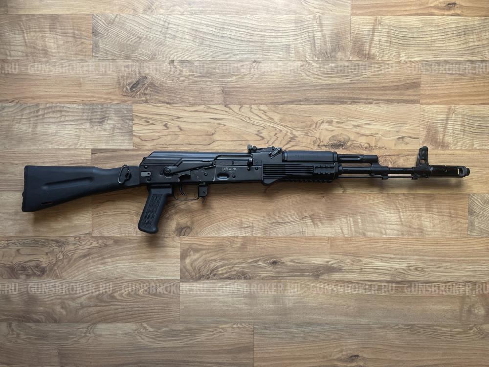 Сайга МК исп. 030