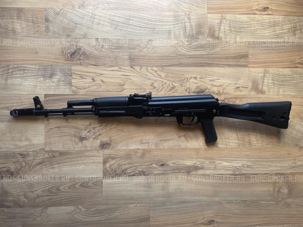Сайга МК исп. 030