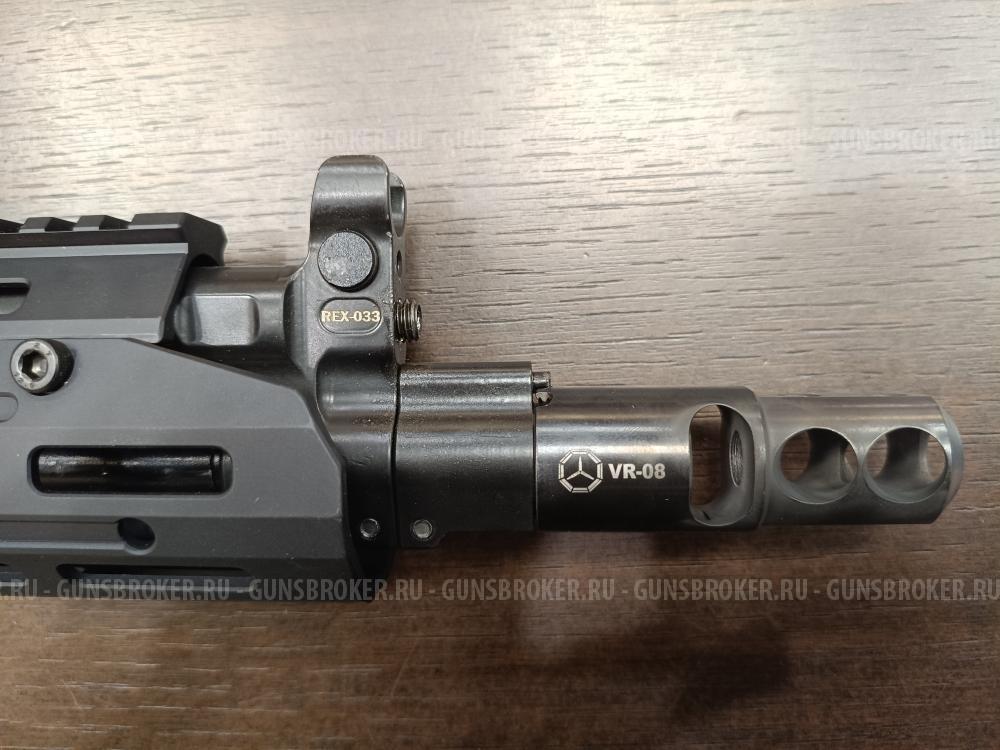 Сайга МК  исп. 033 к. 7,62х39