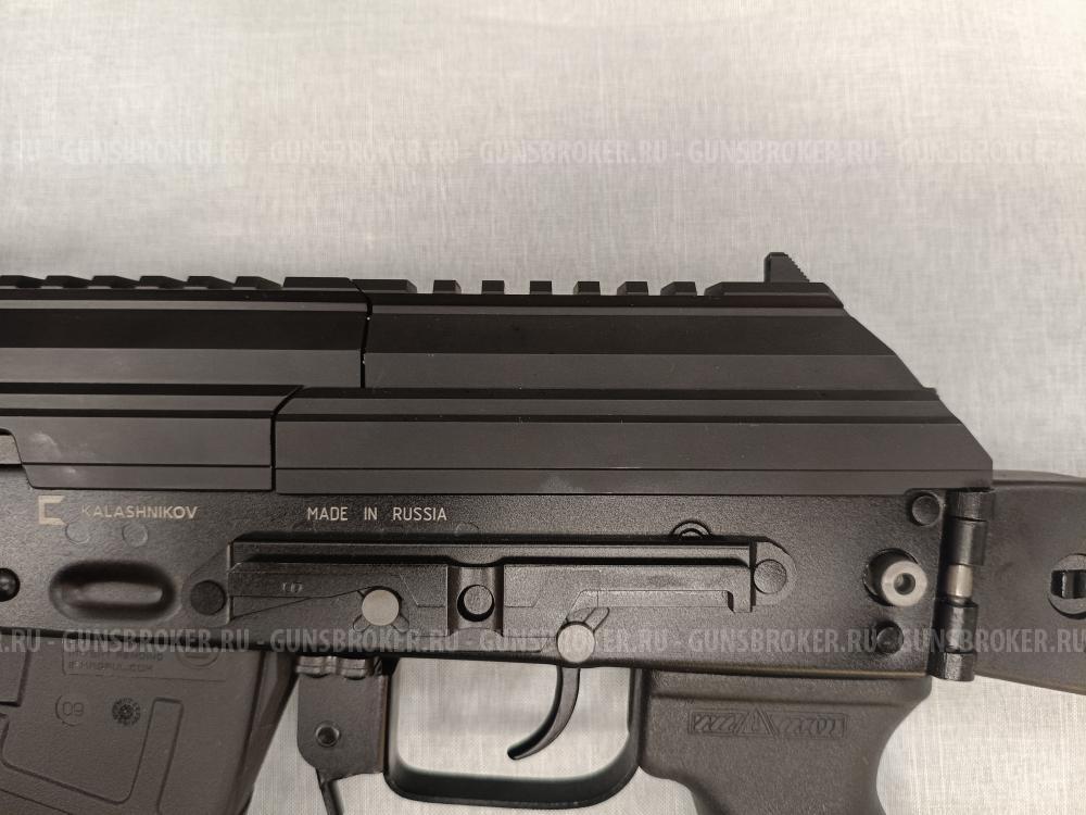 Сайга МК  исп. 033 к. 7,62х39