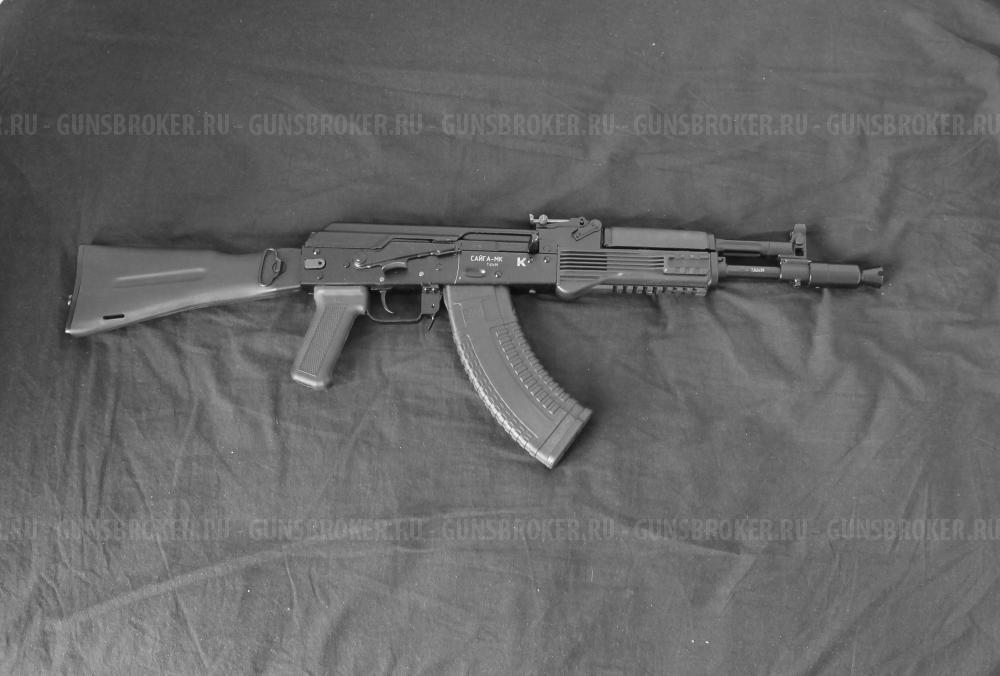 Сайга-МК исп. 033