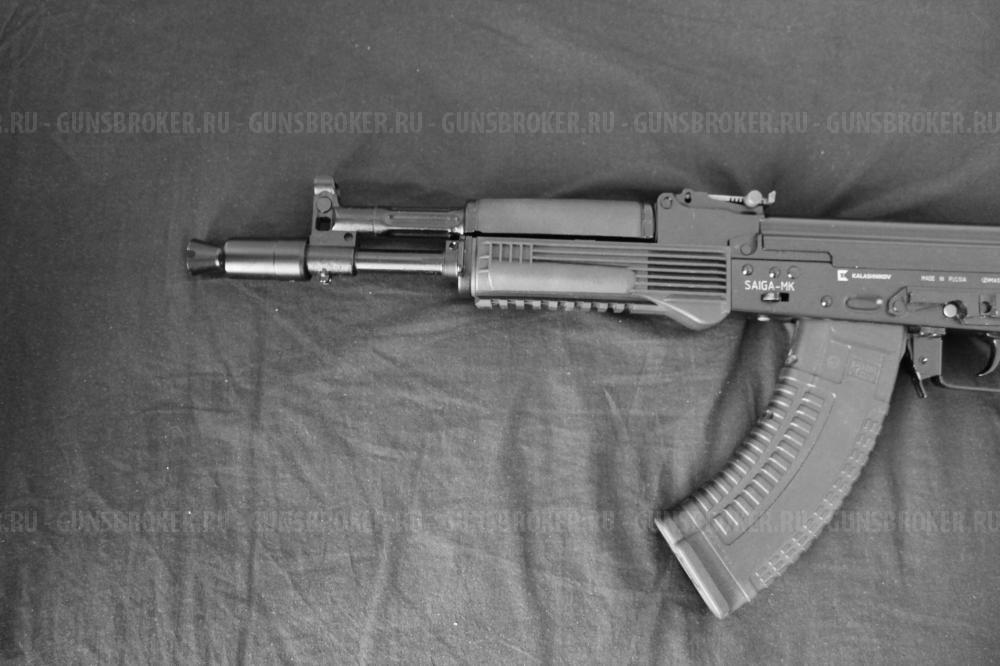 Сайга-МК исп. 033
