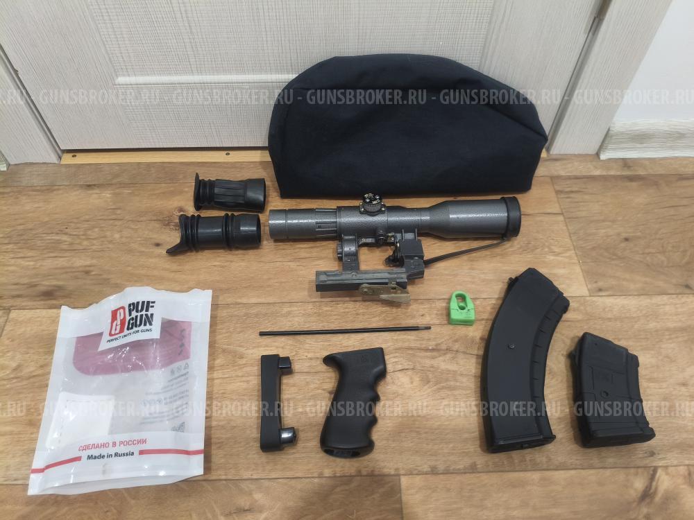 Сайга МК исп. 033