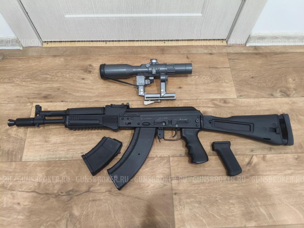 Сайга МК исп. 033