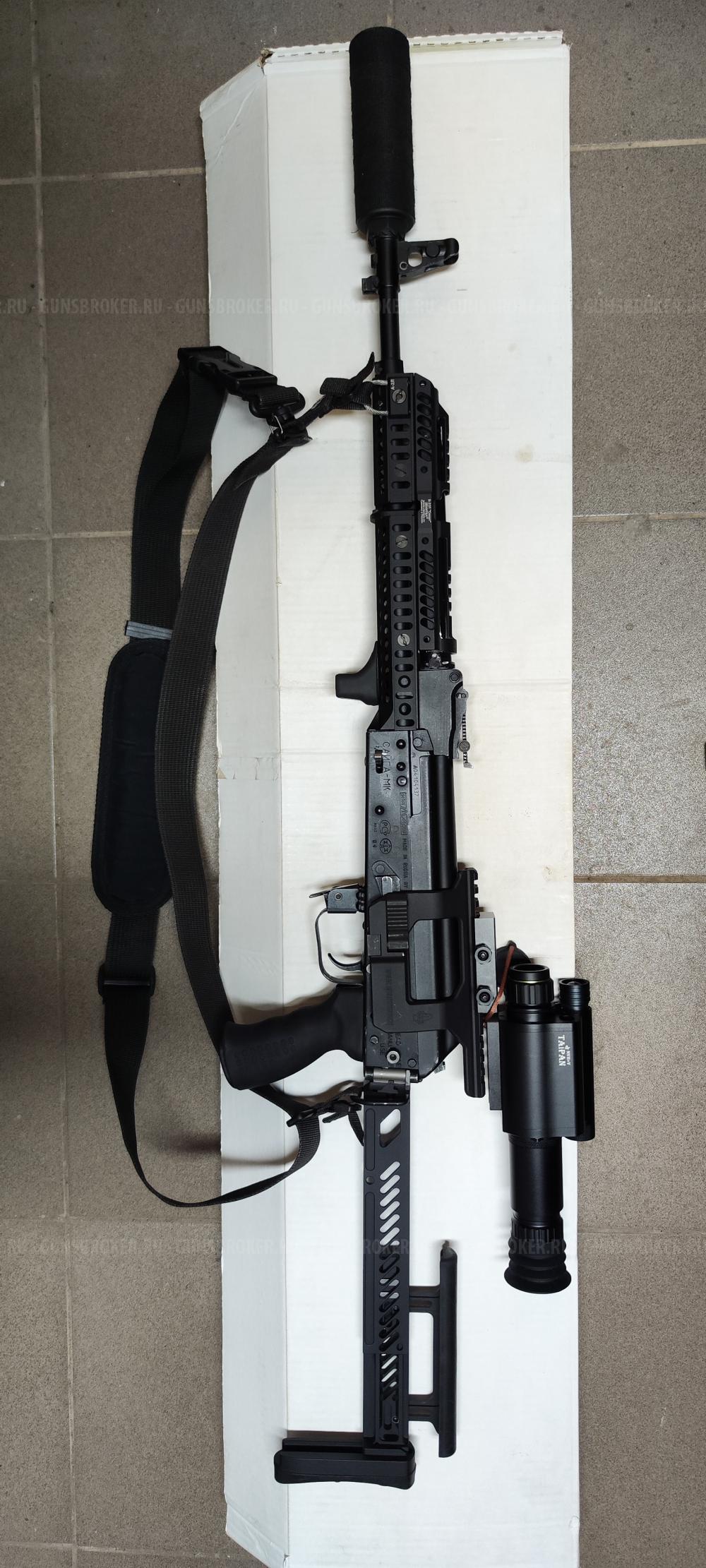 Сайга МК, исп. Легион