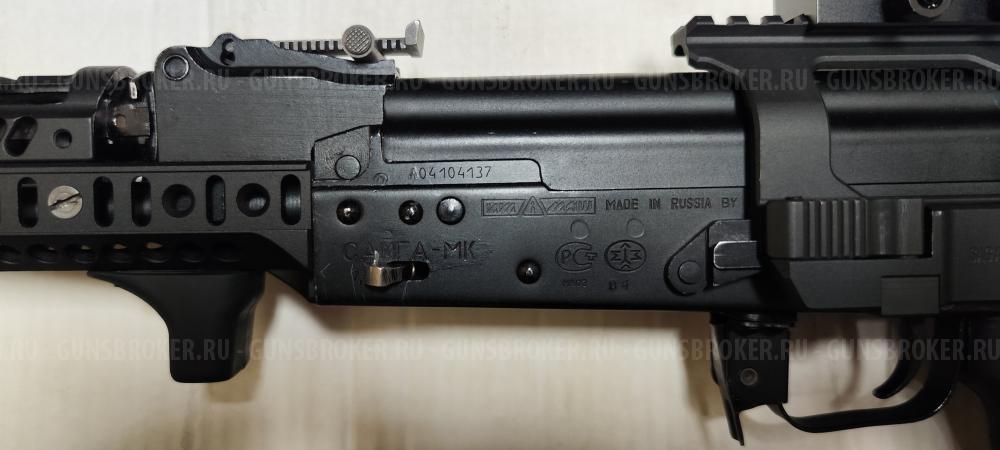 Сайга МК, исп. Легион