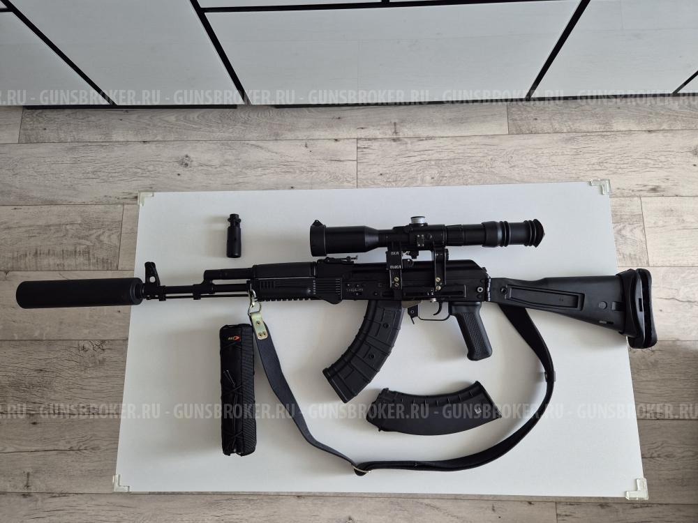 Сайга-МК исп.030 7,62×39 