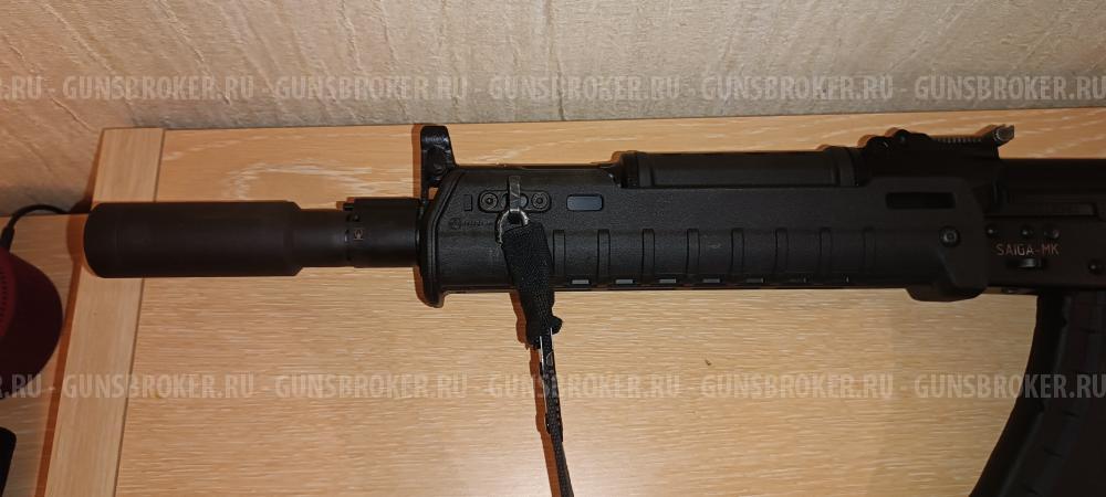 Сайга-МК исп.033 7,62х39