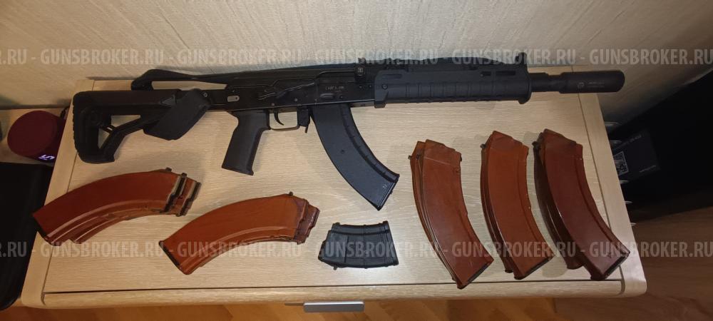 Сайга-МК исп.033 7,62х39