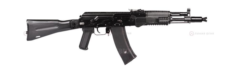 Сайга-МК исп.033, кал. 5.45х39
