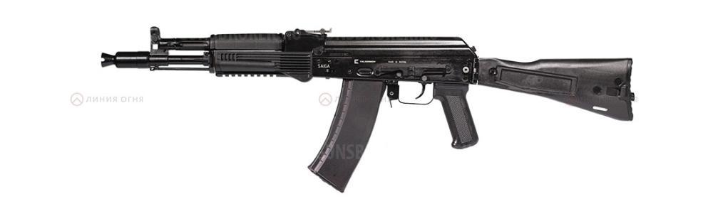 Сайга-МК исп.033, кал. 5.45х39