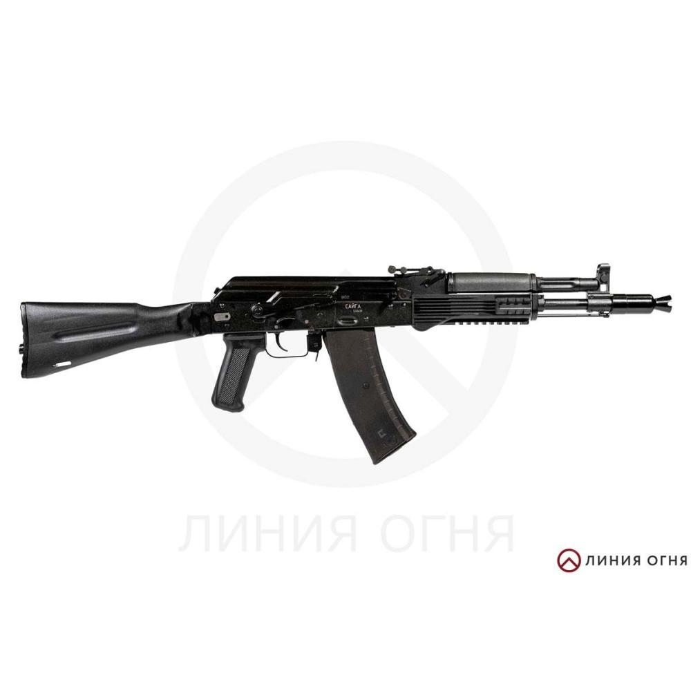Сайга-МК исп.033, кал. 5.45х39 (новый)