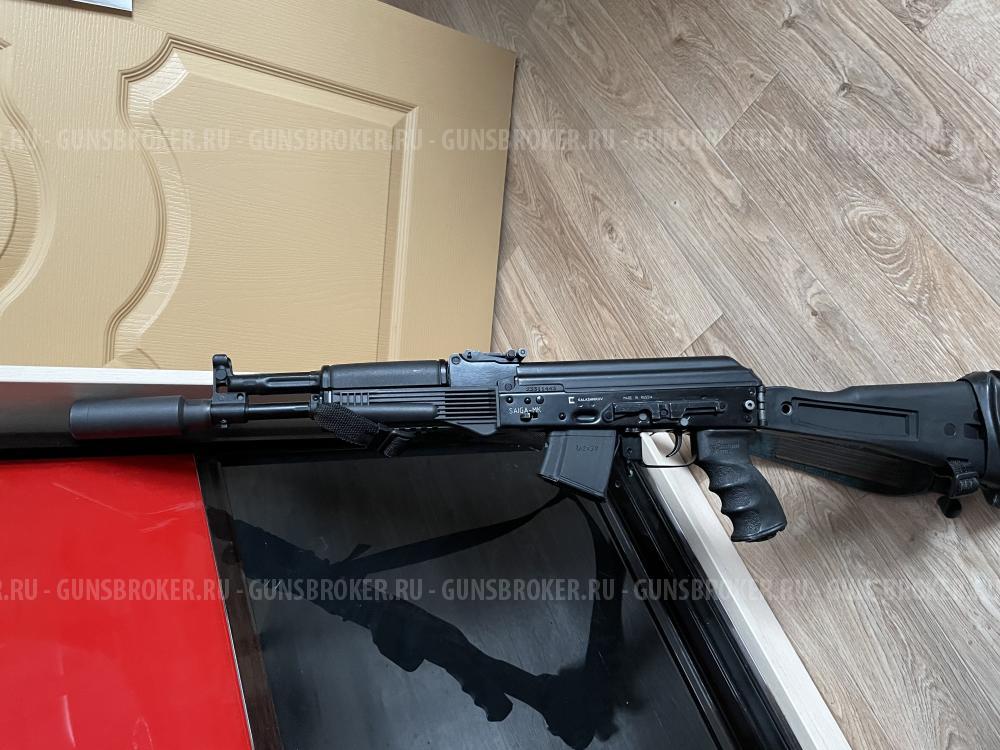 Сайга-МК. Исп(033)