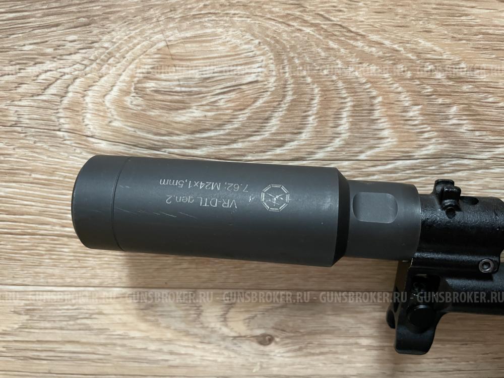 Сайга-МК. Исп(033)