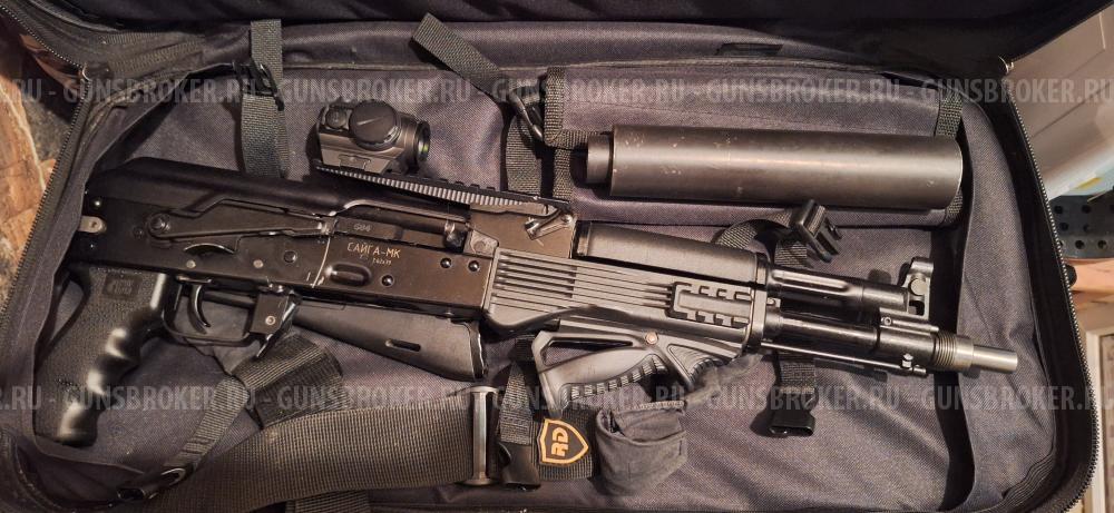 Сайга МК исп.033