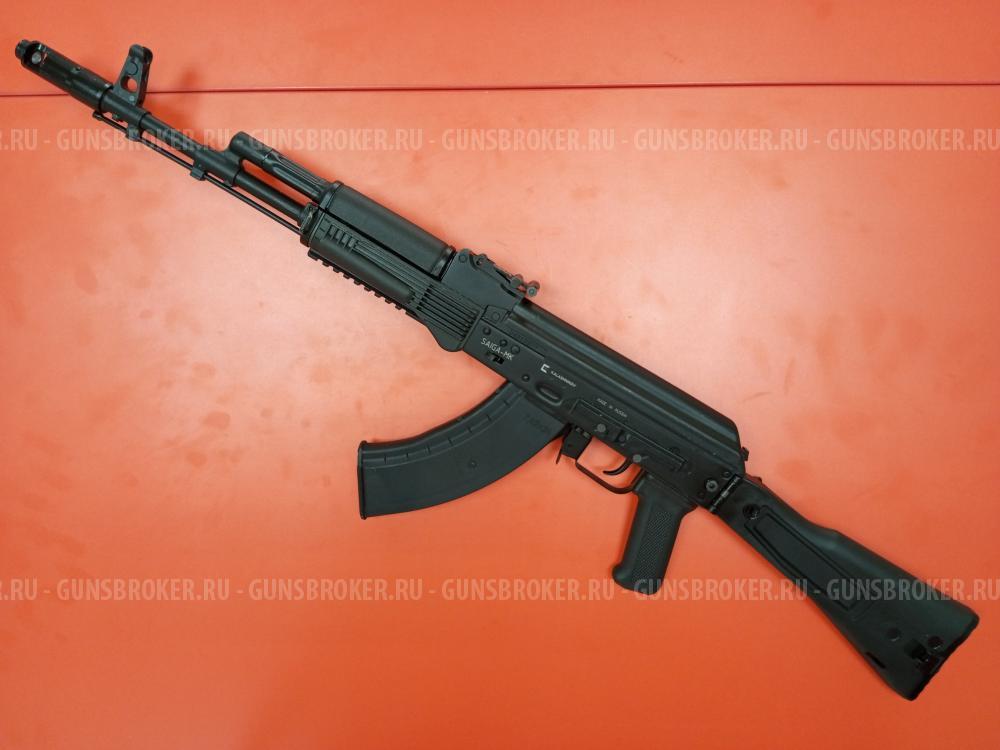 Сайга-МК исп.30 кал.7,62х39 (НОВЫЙ)