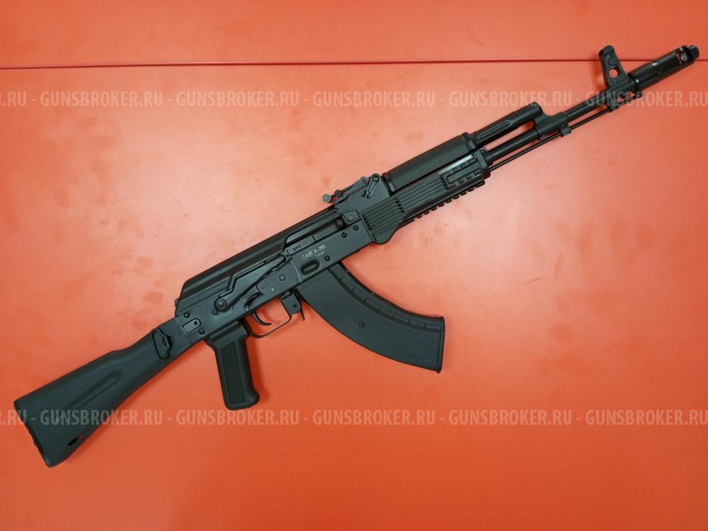 Сайга-МК исп.30 кал.7,62х39 (НОВЫЙ)