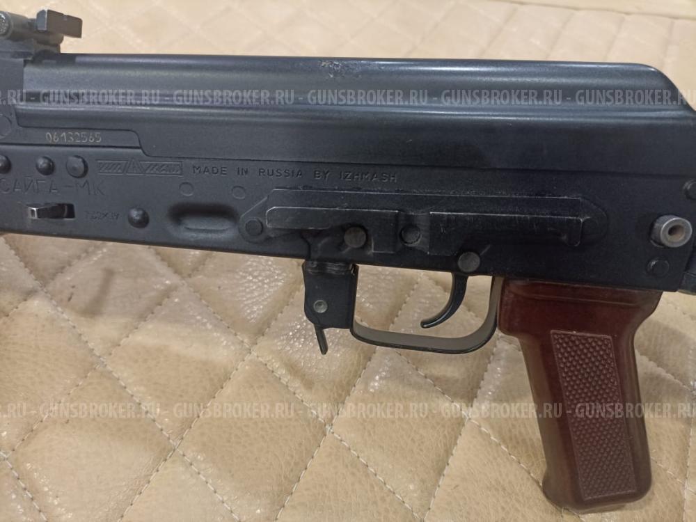 Сайга-МК к.7,62х39 №06132565