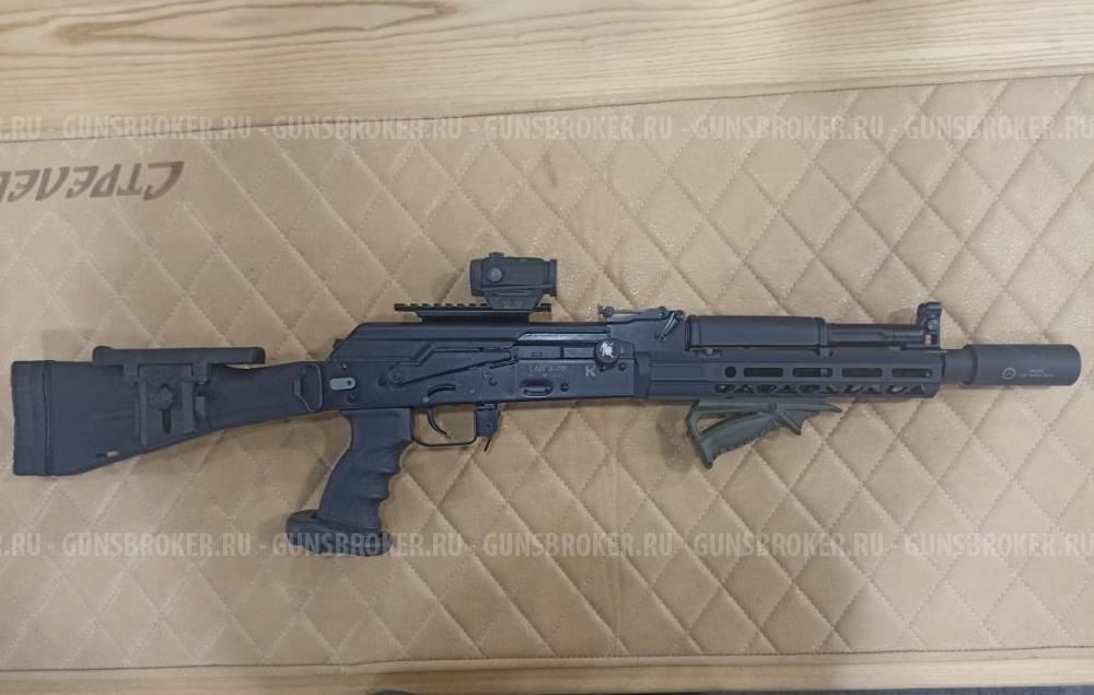 Сайга-МК к.7,62х39 №22310313 +прицел коллиматорный Holosun+обвес