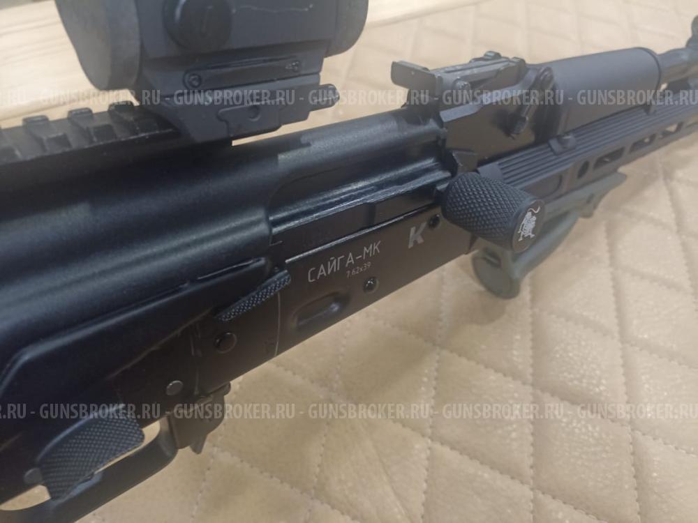 Сайга-МК к.7,62х39 №22310313 +прицел коллиматорный Holosun+обвес