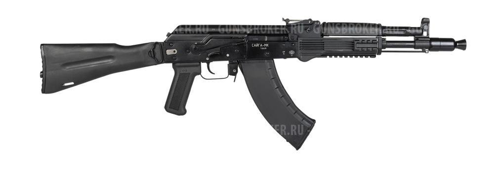 Сайга МК к.7,62х39 плс (исп.033)