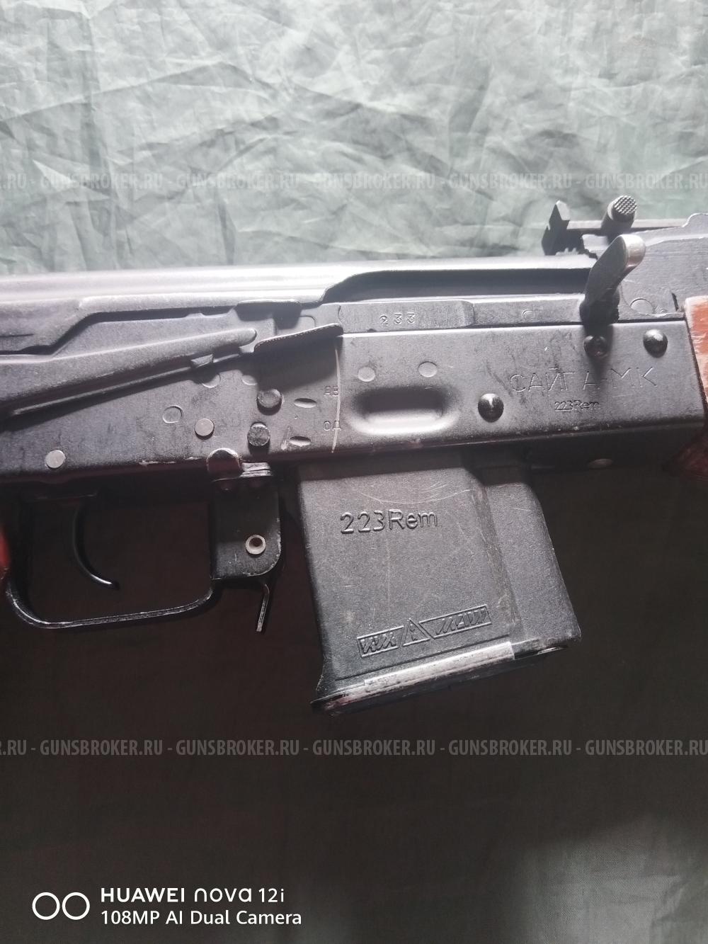 Сайга МК, кал. 223