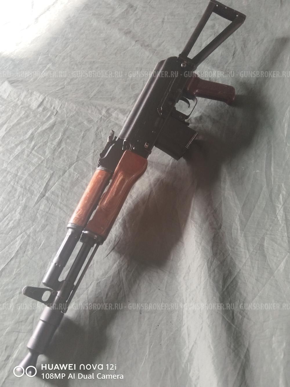 Сайга МК, кал. 223