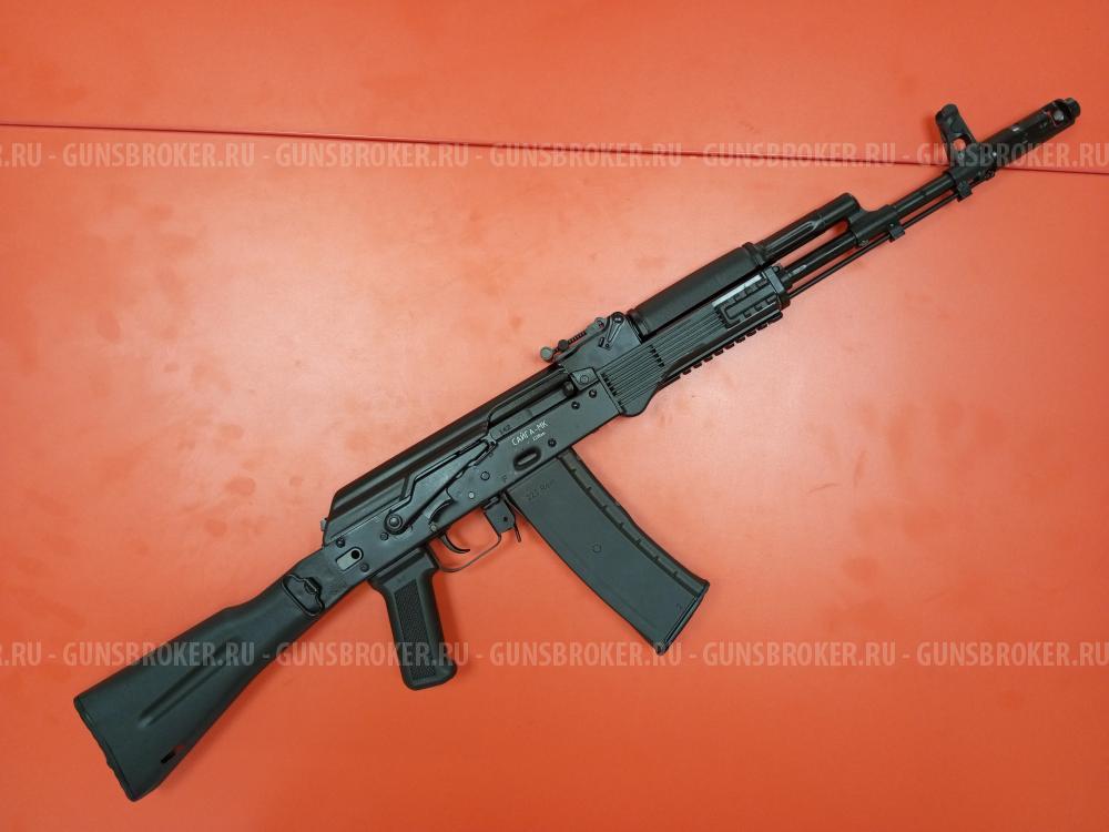 Сайга-МК кал. 223Rem(5,56х45) (НОВЫЙ)