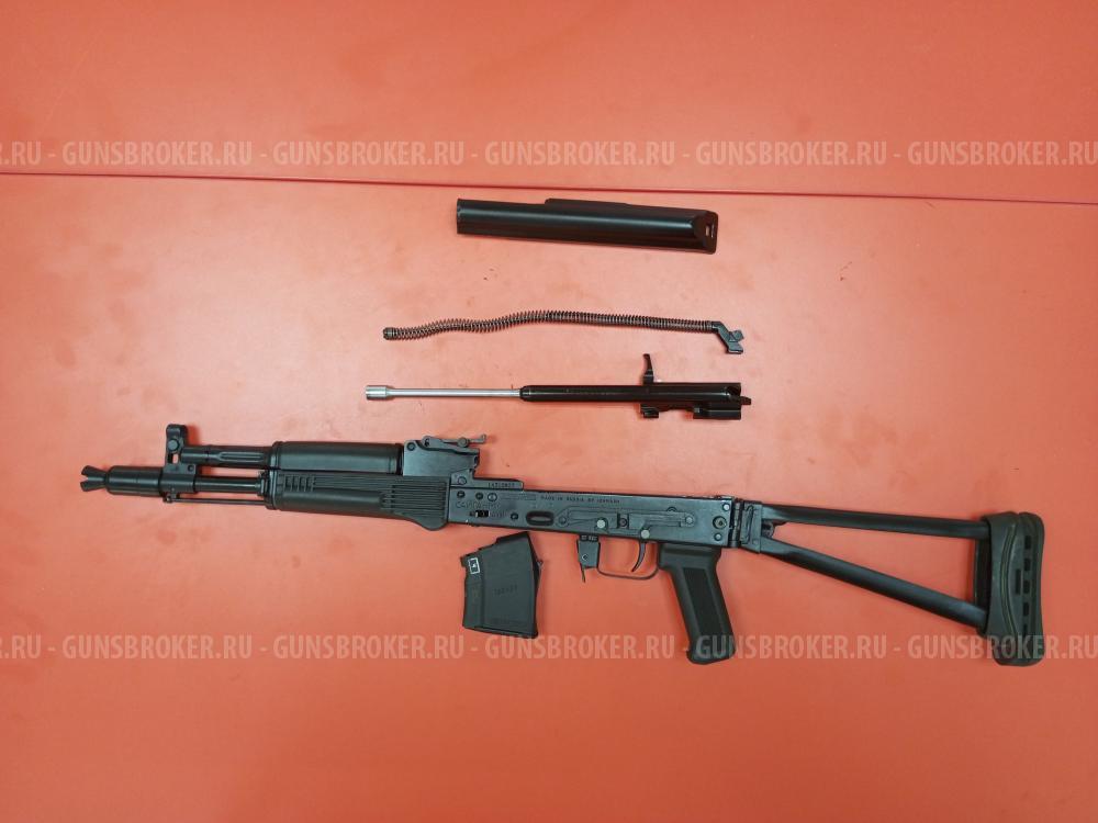 Сайга-МК кал. 7,62х39