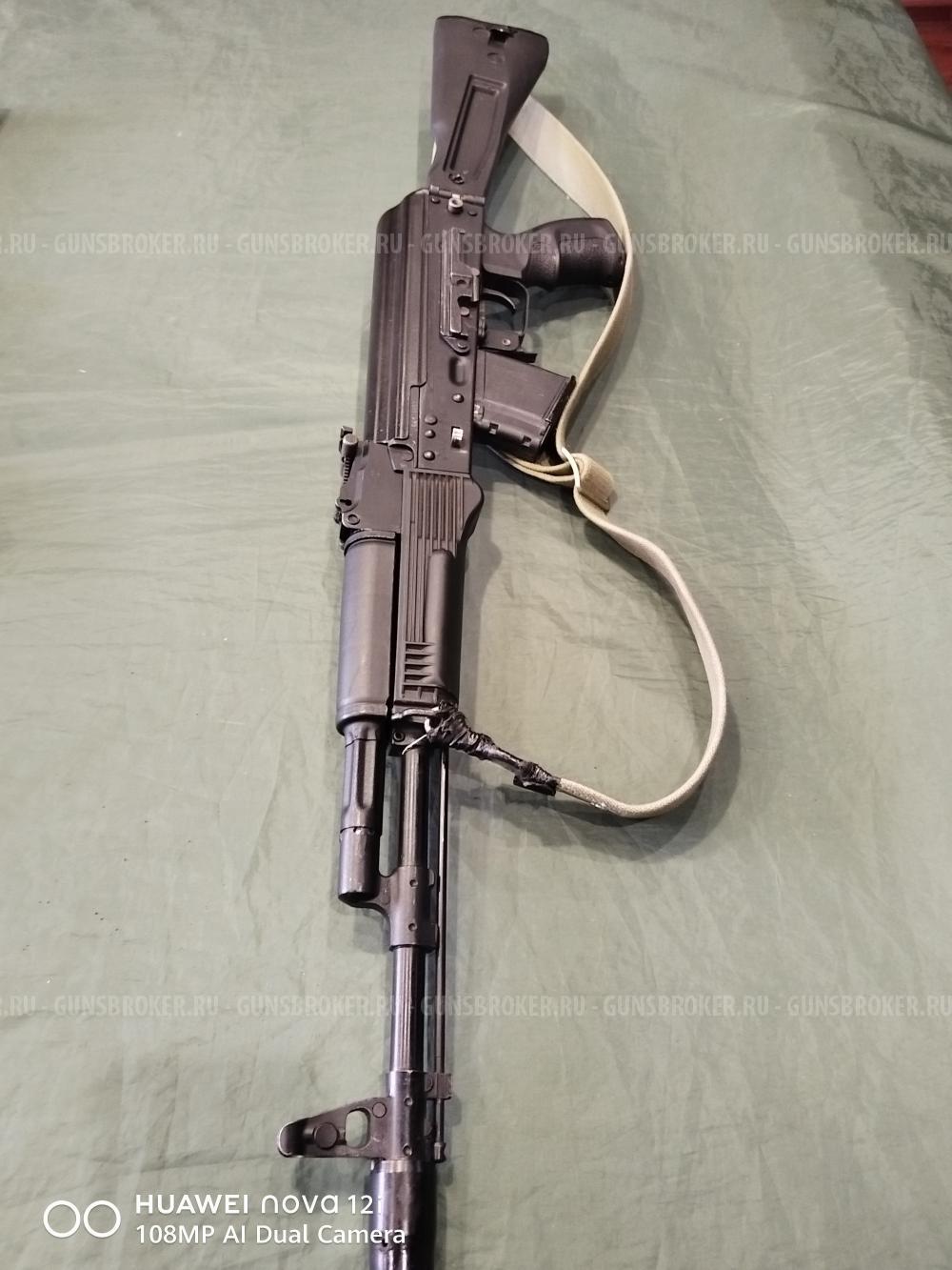 Сайга МК, кал. 7,62х39