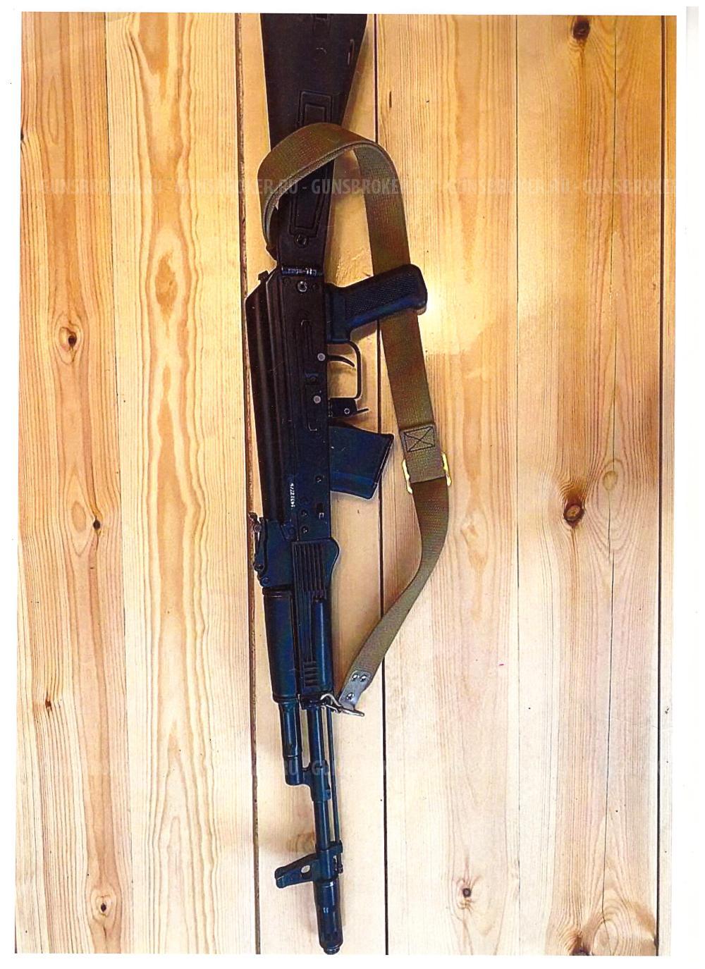 Сайга МК кал.7,62*39 2014 года выпуска