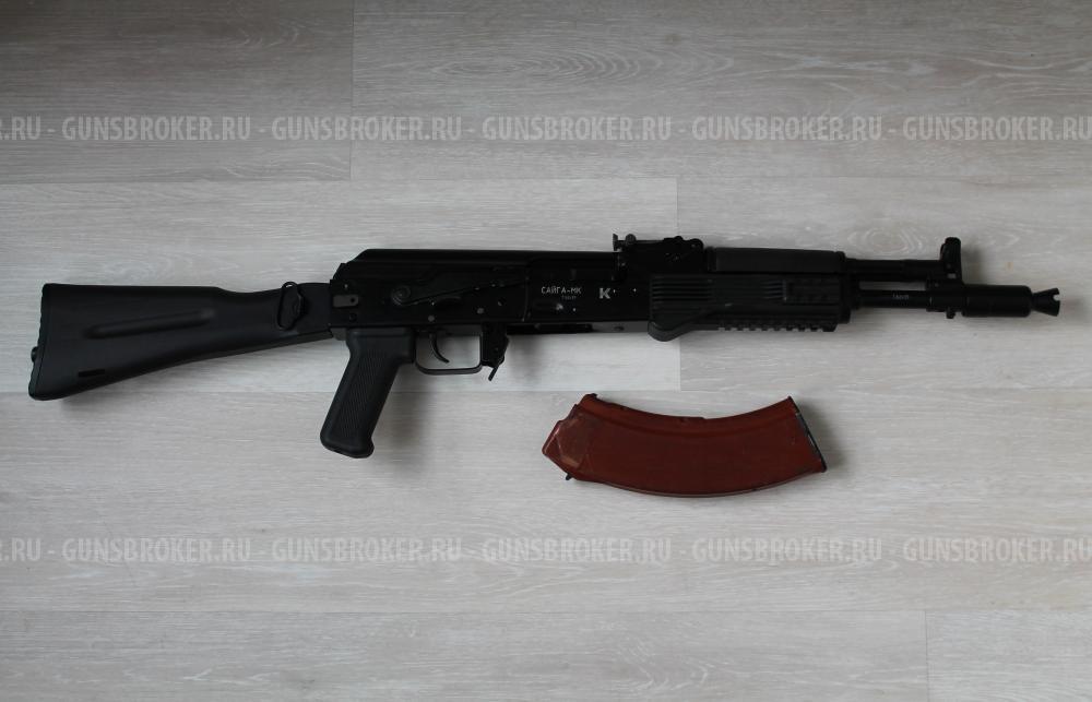 Сайга-МК, кал.7,62х39 (2022г)