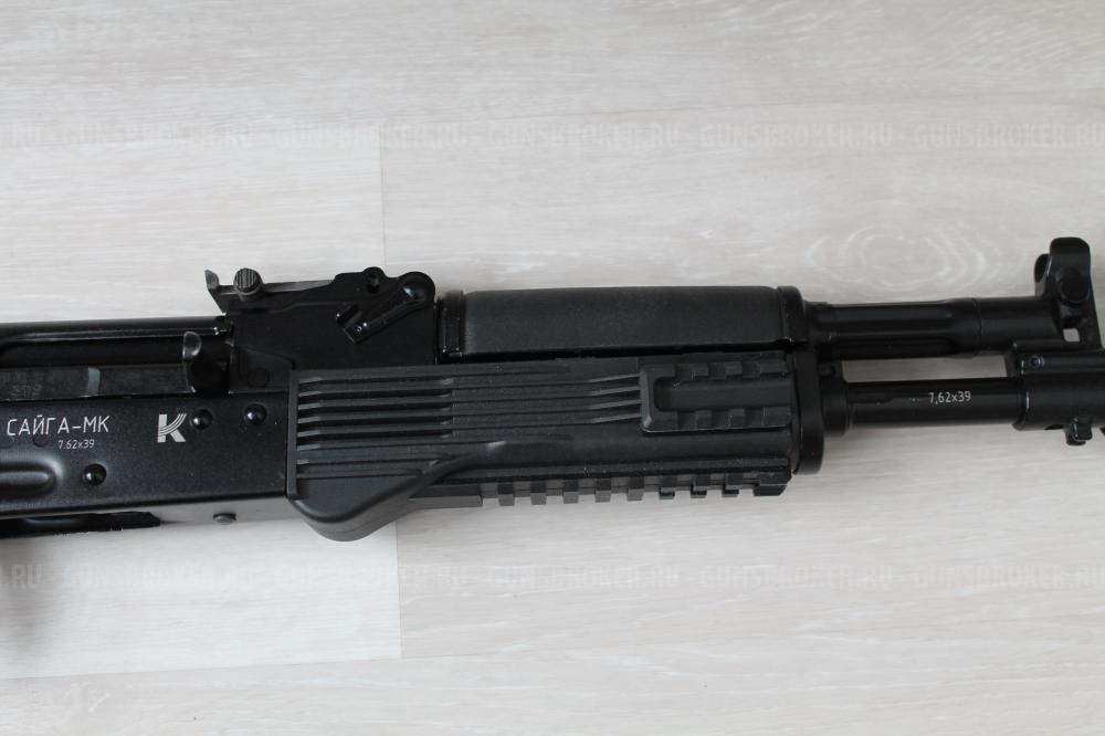 Сайга-МК, кал.7,62х39 (2022г)