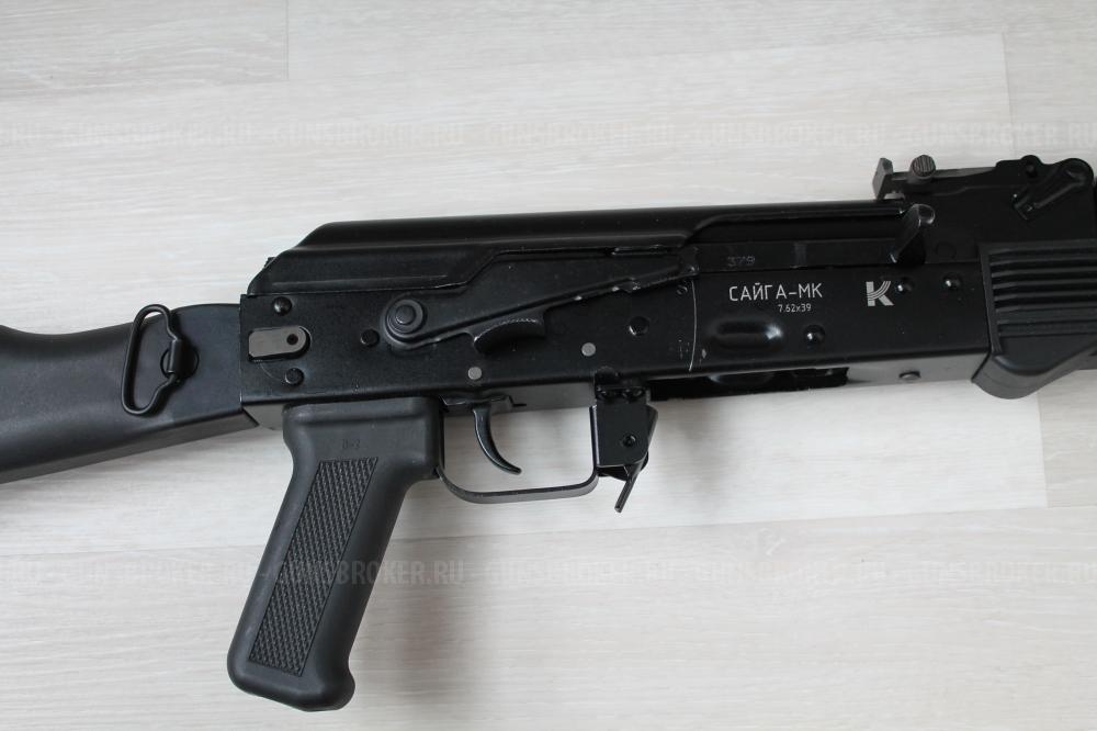 Сайга-МК, кал.7,62х39 (2022г)