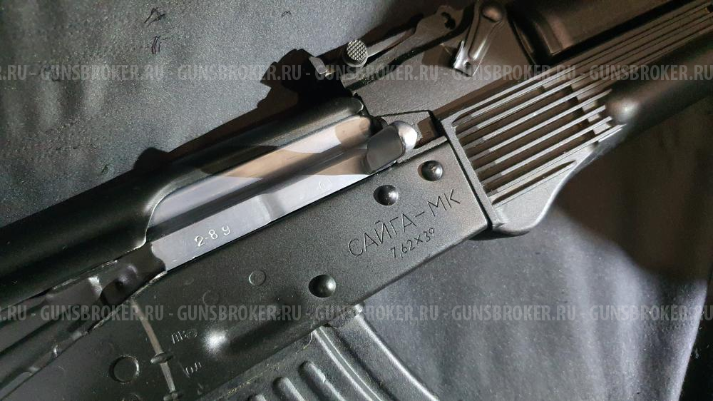 Сайга-МК, кал.7,62х39, "Легион" 