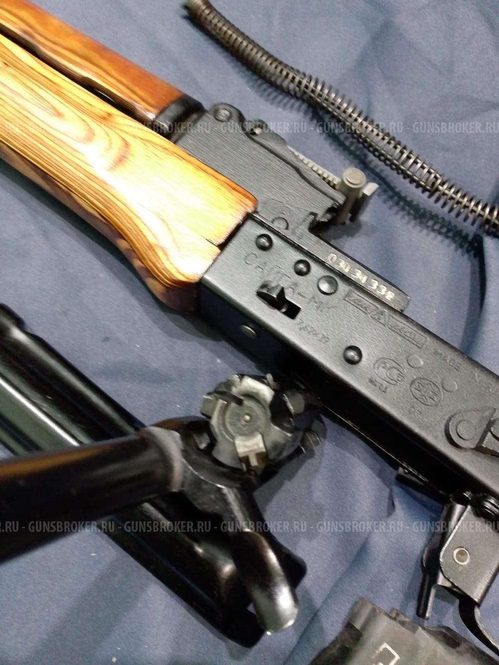Сайга-МК, кал.7,62х39