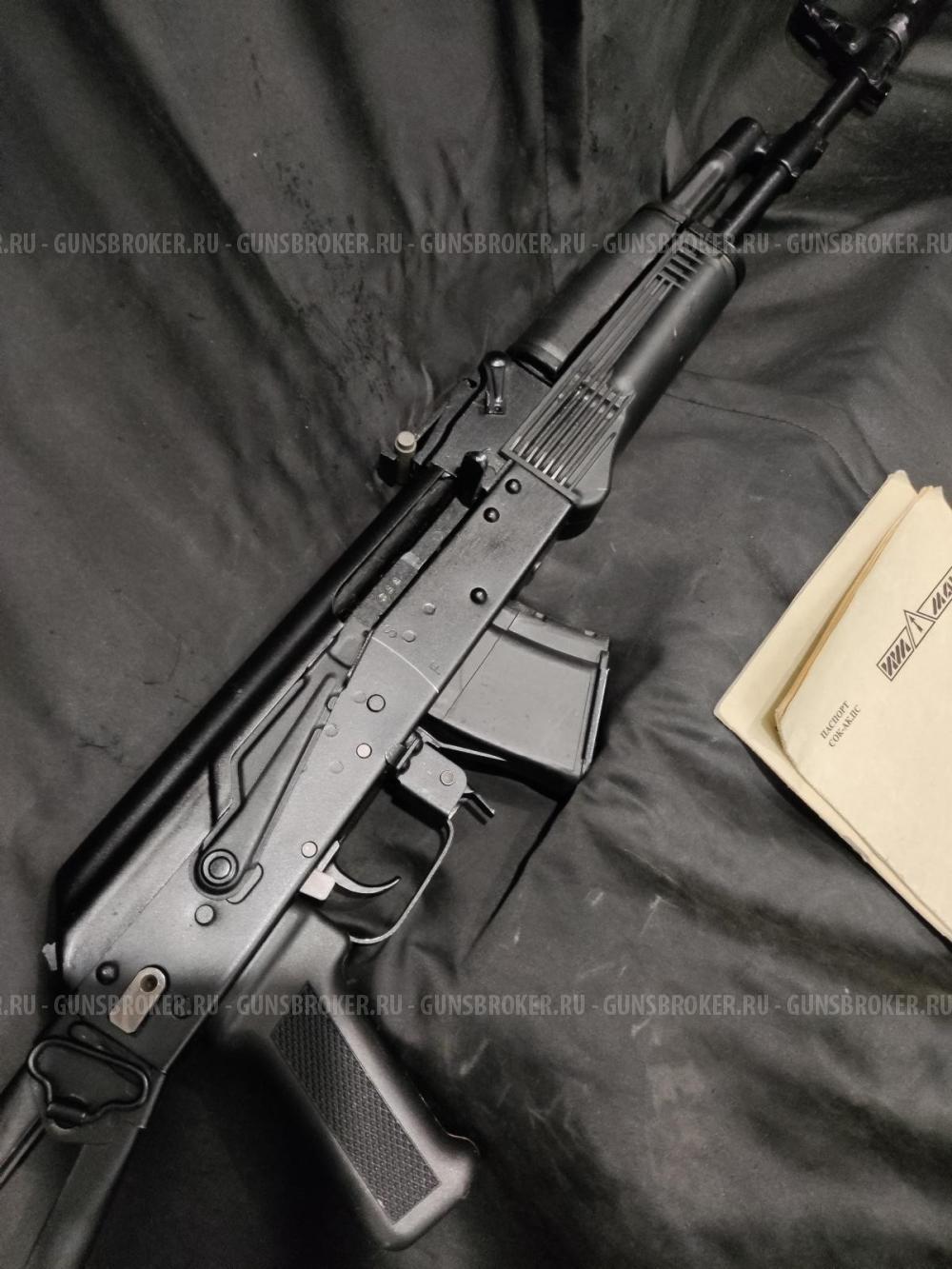 Сайга-МК, кал.7,62х39